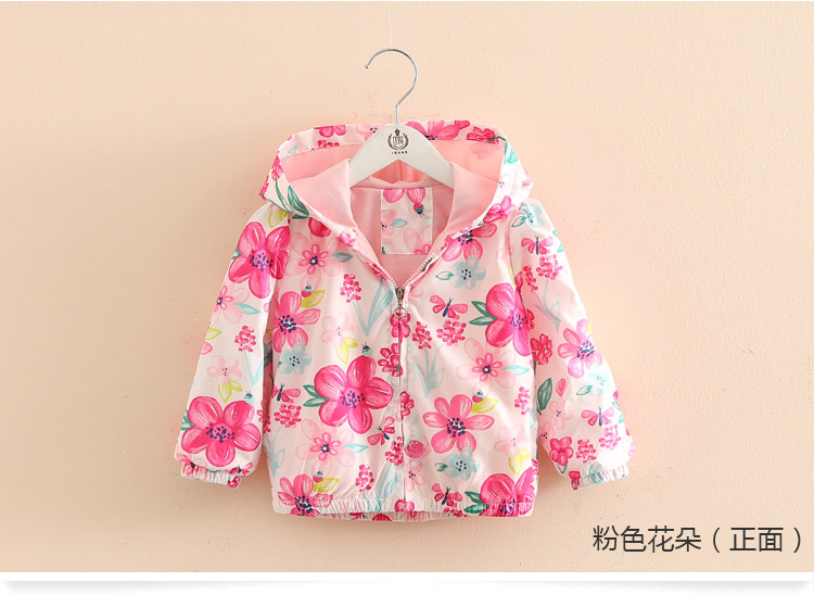 Áo khoác bé gái mùa xuân 2019 mới cho trẻ em Hàn Quốc mặc áo sơ mi trẻ em dài tay cardigan wt-6806 áo ấm cho bé gái