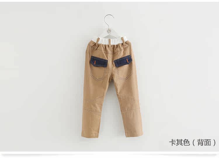 Pantalon garcon kz1147 - Ref 2057531 Image 76