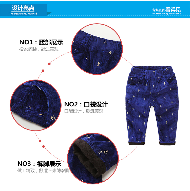 Pantalon garcon en Toile de coton - Ref 2057574 Image 62