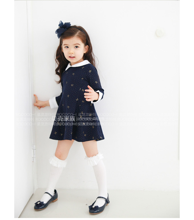 Robes pour fille - Ref 2047983 Image 78