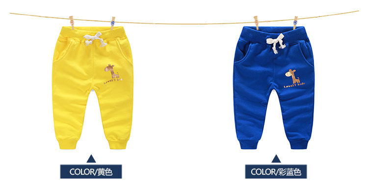 Pantalon garcon - Ref 2057378 Image 68