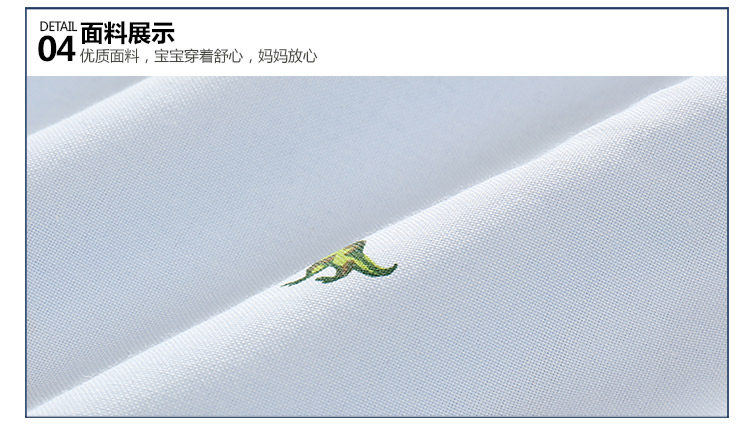 Chemise garcon à manche longue - Ref 2081942 Image 79