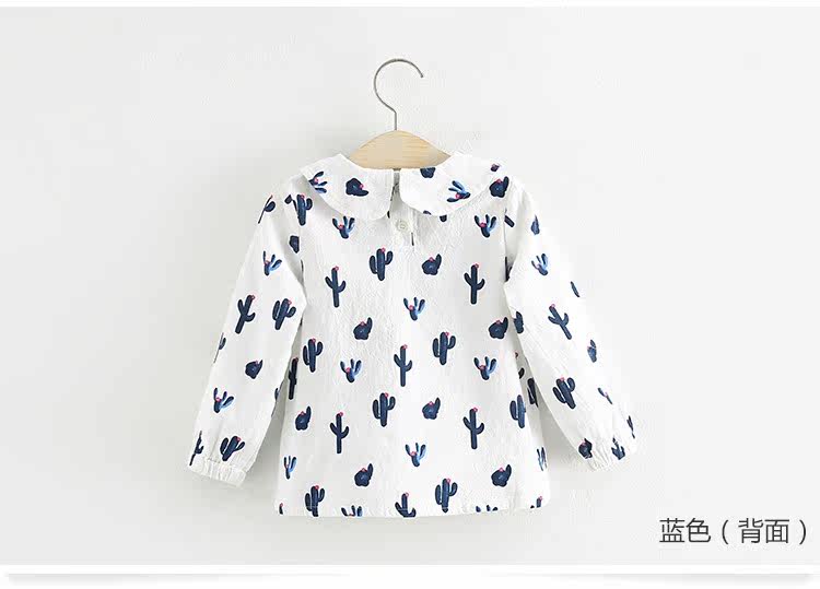 Chemise fille à manche longue - Ref 2088511 Image 68