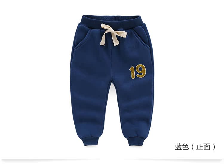 Pantalon garcon kz-8132 - Ref 2057356 Image 68