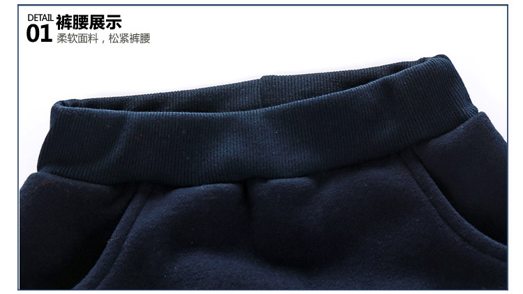 Pantalon garcon - Ref 2057484 Image 90