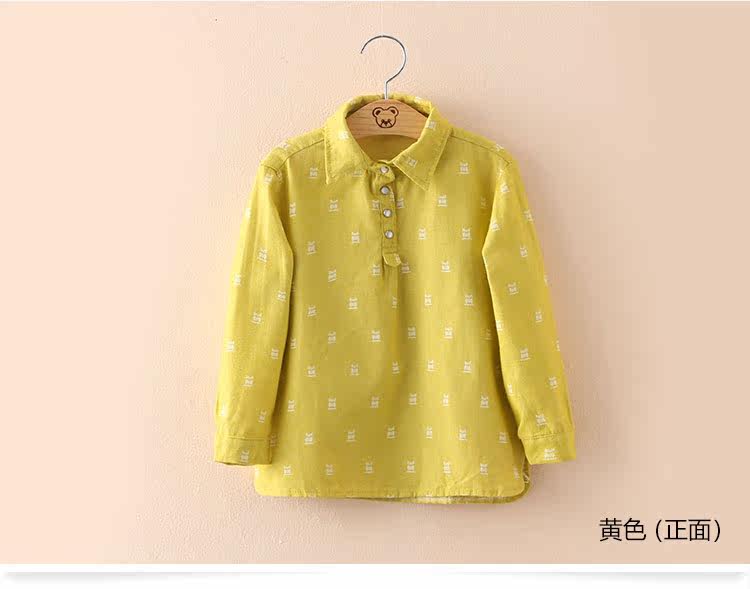 Chemise fille à manche longue - Ref 2085738 Image 77