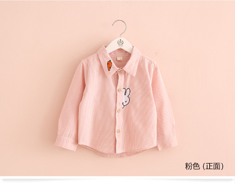 Chemise fille à manche longue - Ref 2088509 Image 68