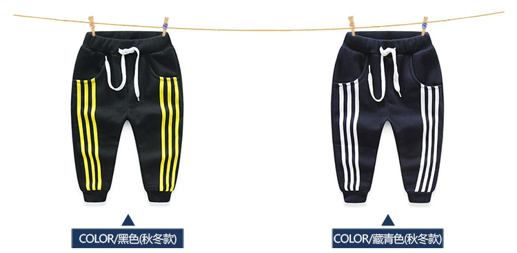 Pantalon garcon - Ref 2055614 Image 72