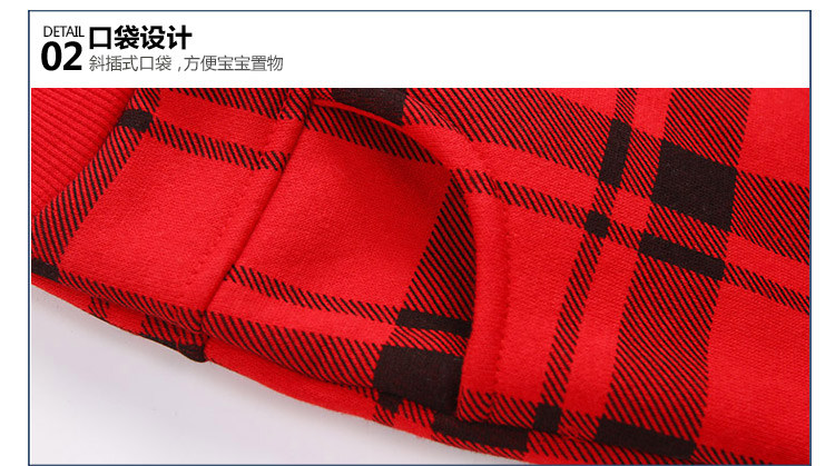 Pantalon garcon - Ref 2057527 Image 79