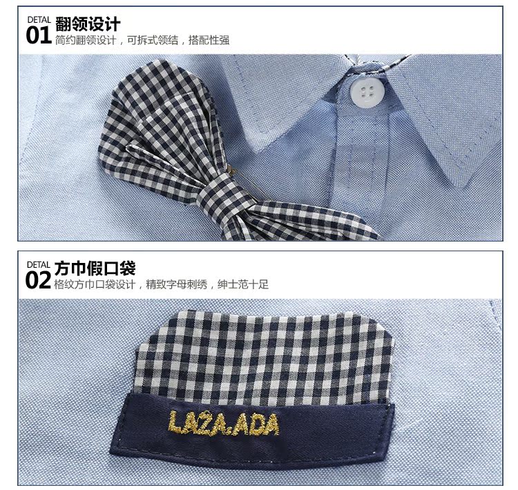 Chemise garcon à manche longue - Ref 2081941 Image 120