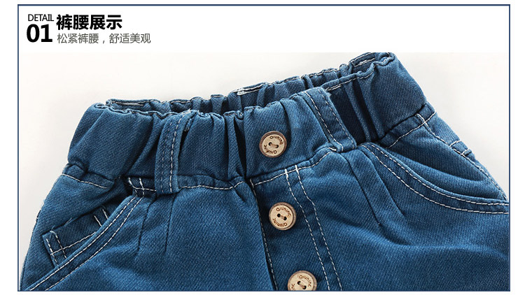 Pantalon garcon - Ref 2057426 Image 71