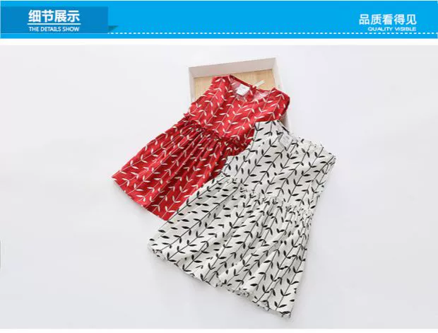 Váy bé gái 2019 hè mới cho bé gái Quần áo trẻ em Váy không tay eo qz-4708