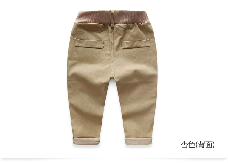 Pantalon garcon - Ref 2057525 Image 69