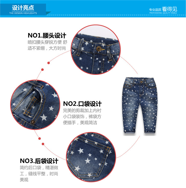 Pantalon garcon - Ref 2057384 Image 60