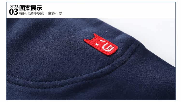 Pantalon garcon - Ref 2057572 Image 83