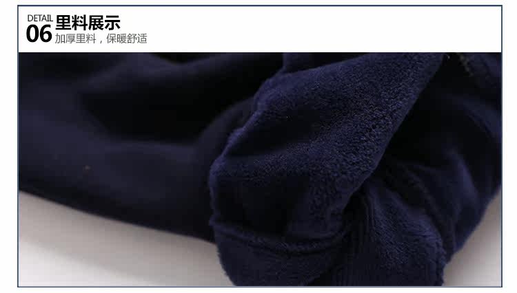 Pantalon garcon - Ref 2055328 Image 77