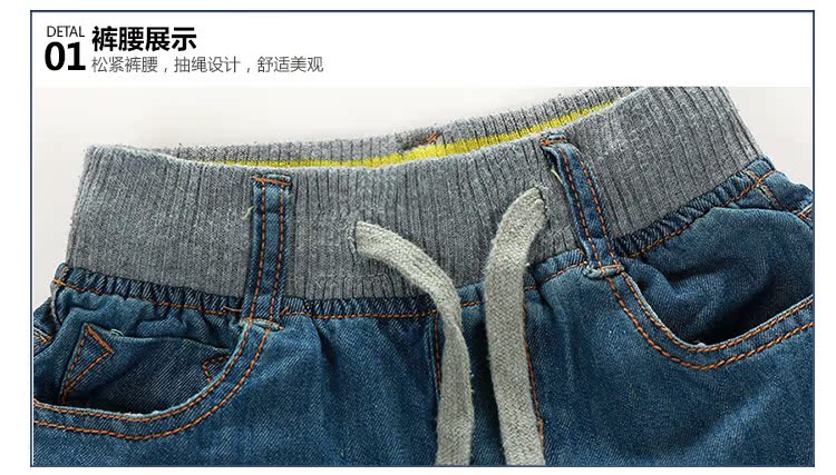Pantalon garcon kz-8270 - Ref 2057410 Image 73