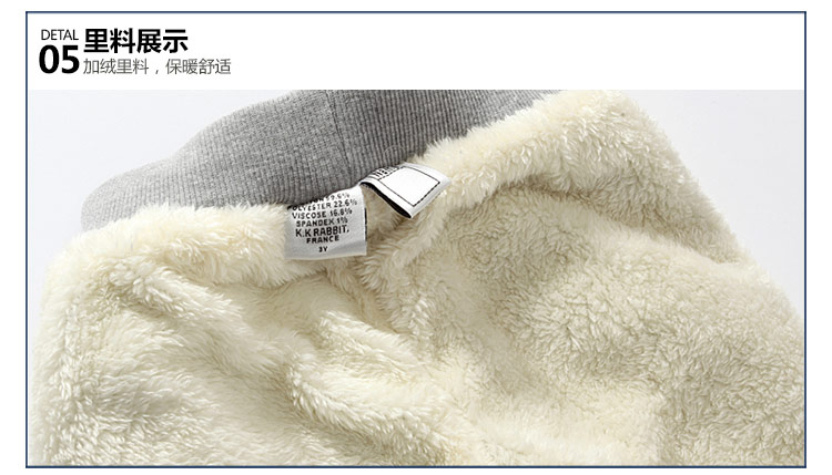 Pantalon garcon - Ref 2057428 Image 72