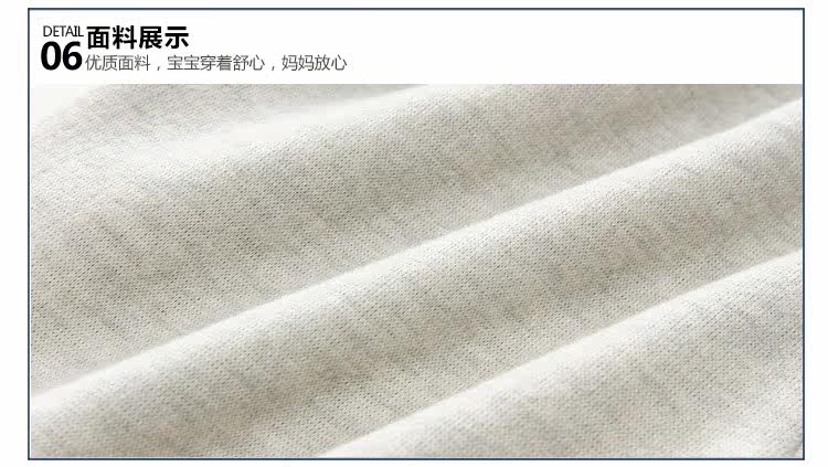 Pantalon garcon kz5238 - Ref 2057552 Image 75