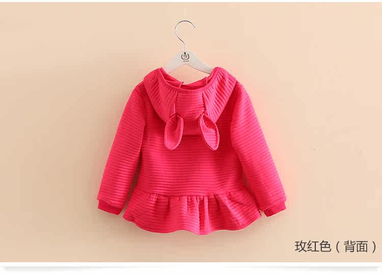 Veste pour fille - Ref 2158393 Image 74