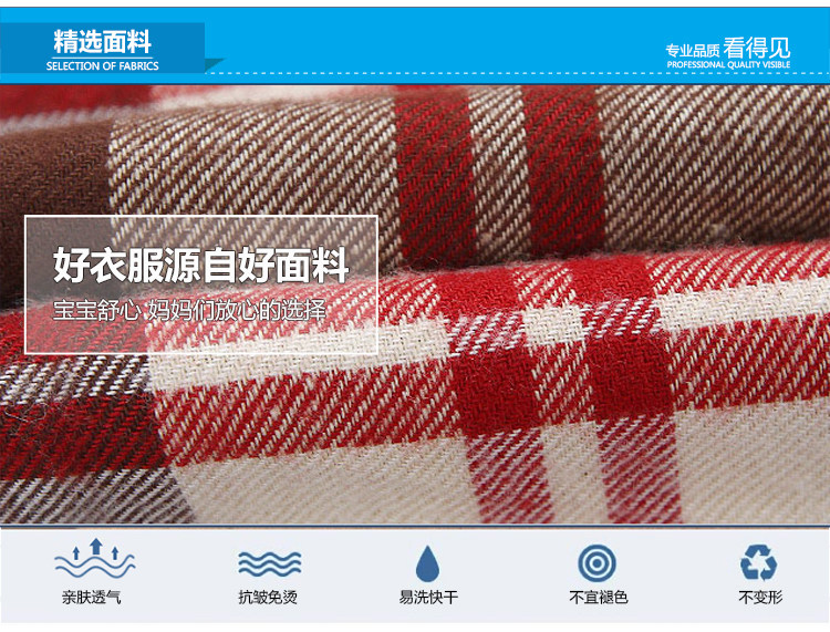 Chemise garcon à manche longue - Ref 2081959 Image 64