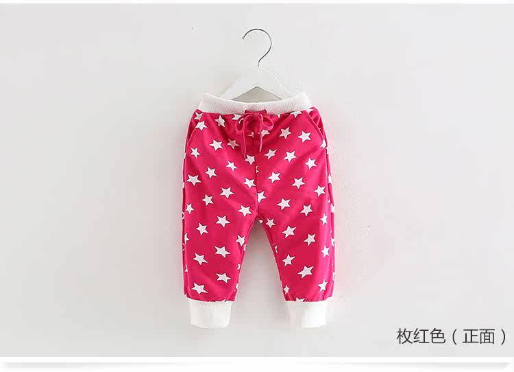 Pantalon garcon - Ref 2055012 Image 82