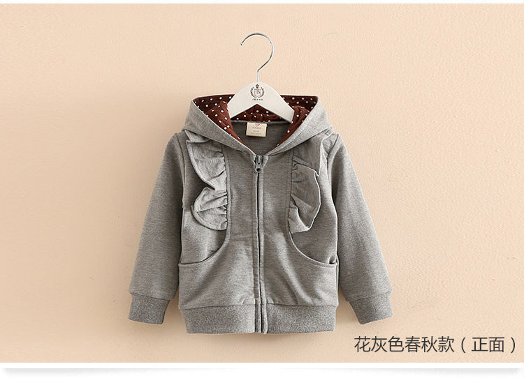 Blouson pour fille - Ref 2158354 Image 79