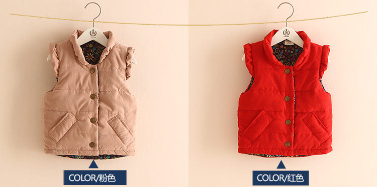 Gilet fille - Ref 2071111 Image 66