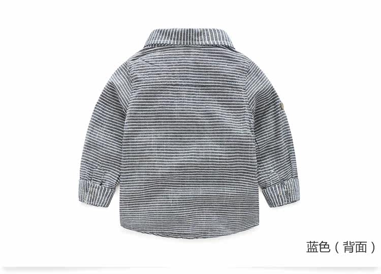 Chemise garcon à manche longue - Ref 2081914 Image 72