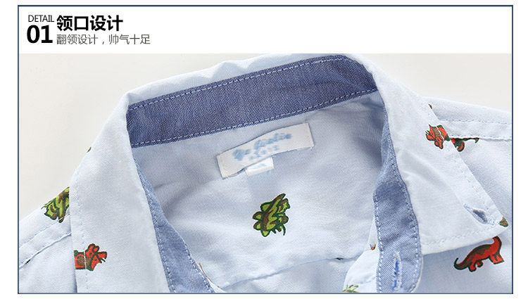 Chemise garcon à manche longue - Ref 2081942 Image 76