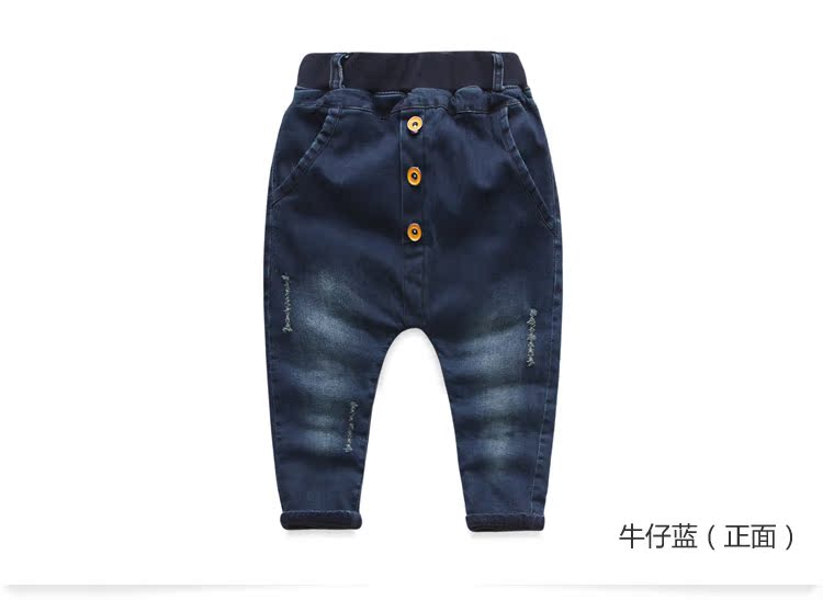 Pantalon garcon kz8131 - Ref 2057466 Image 67