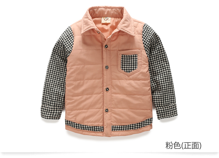 Chemise garcon à manche longue - Ref 2081965 Image 65