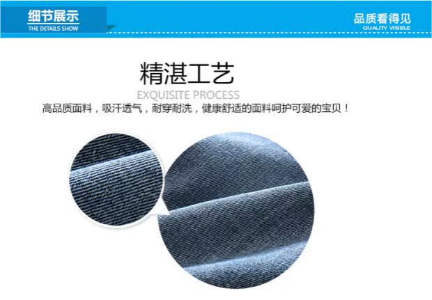 Quần jean bé xòe 2019 xuân mới bé trai mặc quần thun bé trai kz-a871 váy đầm trẻ em 13 tuổi