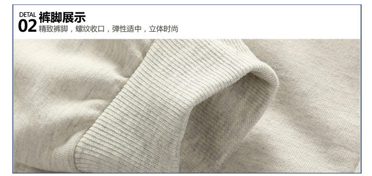 Pantalon garcon - Ref 2057451 Image 76