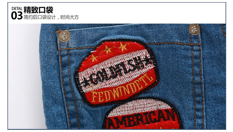 Pantalon garcon kz-3221 - Ref 2057529 Image 80