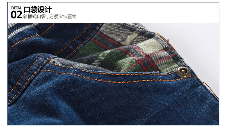 Pantalon garcon kz-2287 - Ref 2057526 Image 81