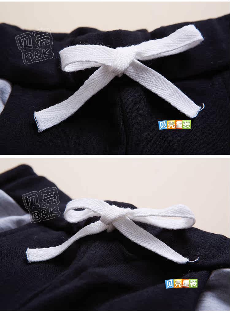 Pantalon garcon kz4089 - Ref 2057547 Image 79