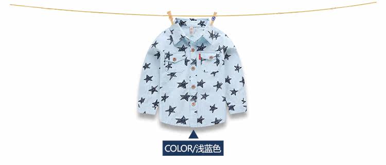 Chemise garcon à manche longue - Ref 2081898 Image 68