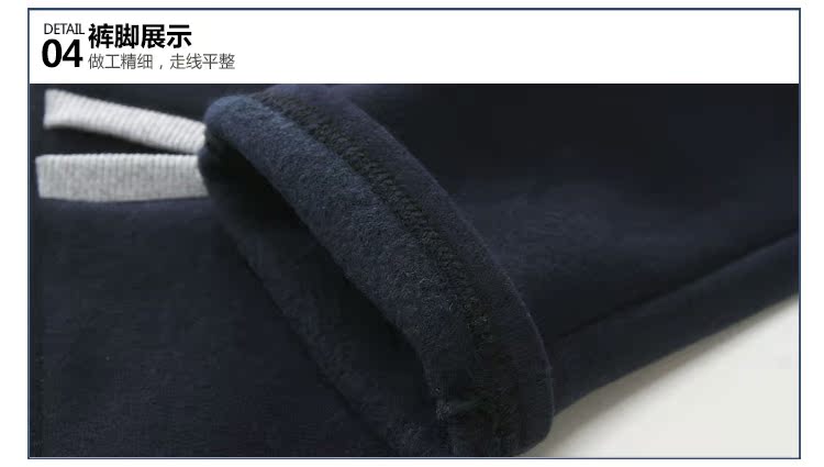Pantalon garcon - Ref 2057544 Image 77