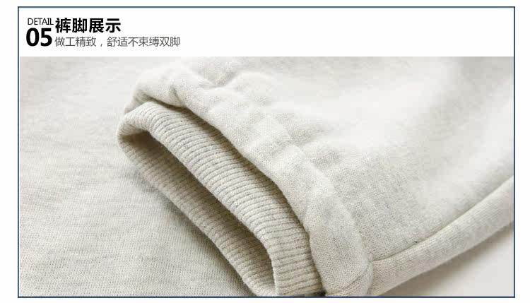 Pantalon garcon kz5238 - Ref 2057552 Image 74