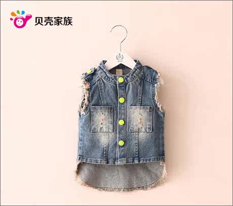 Gilet fille - Ref 2071096 Image 55