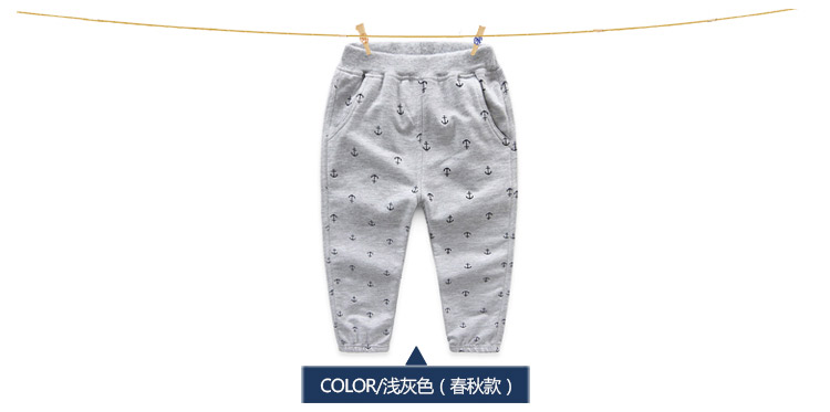 Pantalon garcon - Ref 2057441 Image 69