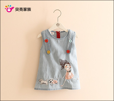 Robe enfant en toile - Ref 2044203 Image 55