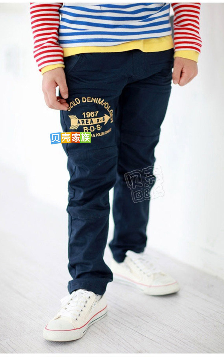 Pantalon garcon - Ref 2057360 Image 73