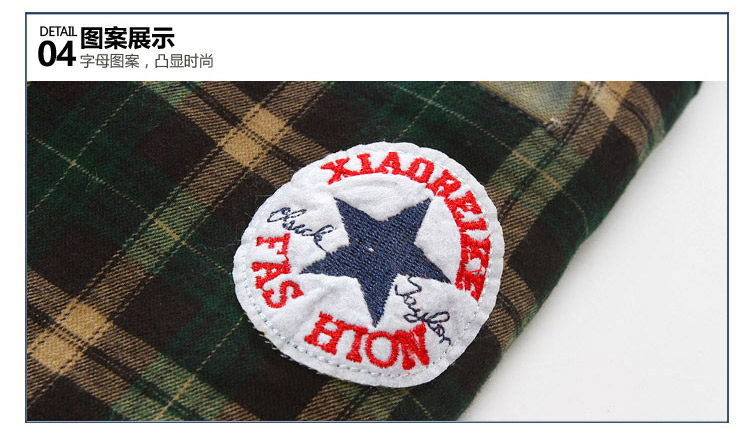 Pantalon garcon - Ref 2057542 Image 115