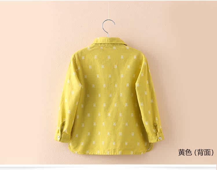 Chemise fille à manche longue - Ref 2085738 Image 78