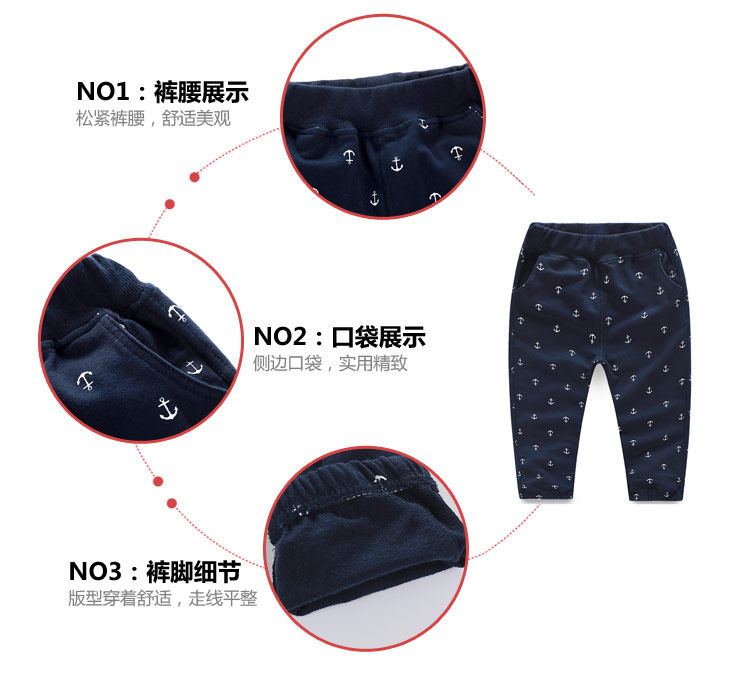 Pantalon garcon - Ref 2057570 Image 64