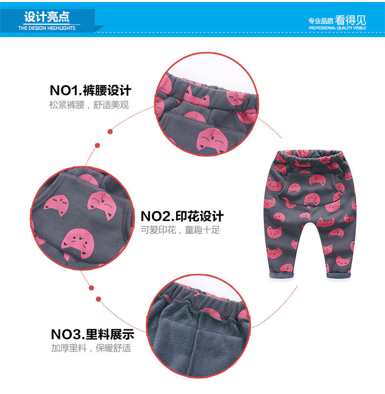 Pantalon fille - Ref 2061259 Image 60