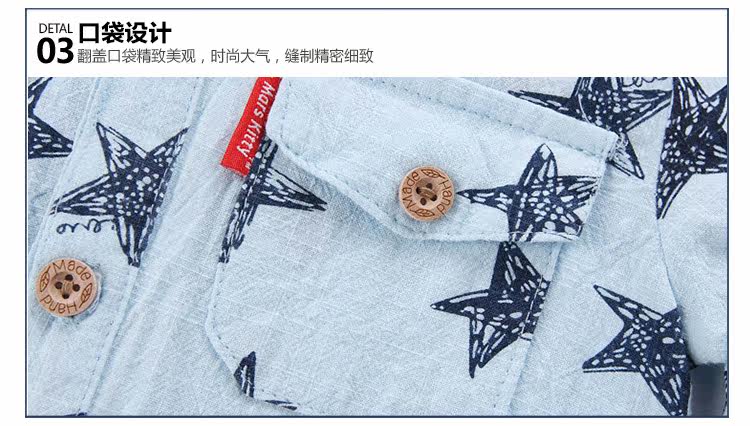 Chemise garcon à manche longue - Ref 2081898 Image 76