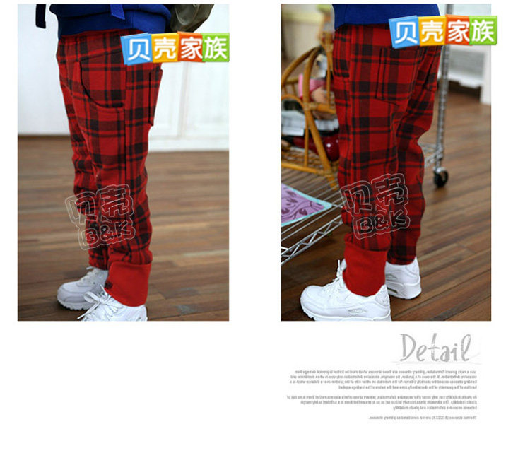 Pantalon garcon - Ref 2057527 Image 72